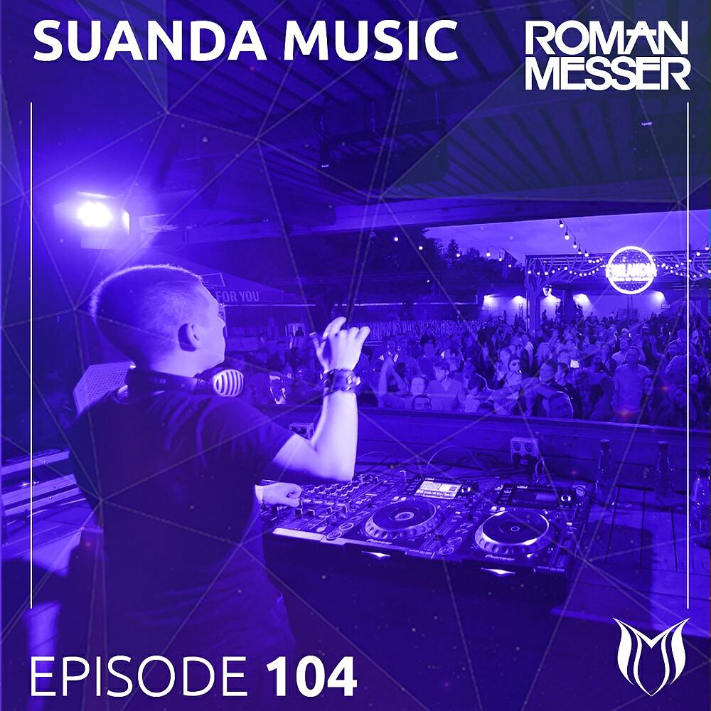 Axel Walters - New Line (Suanda 104) (Original Mix)