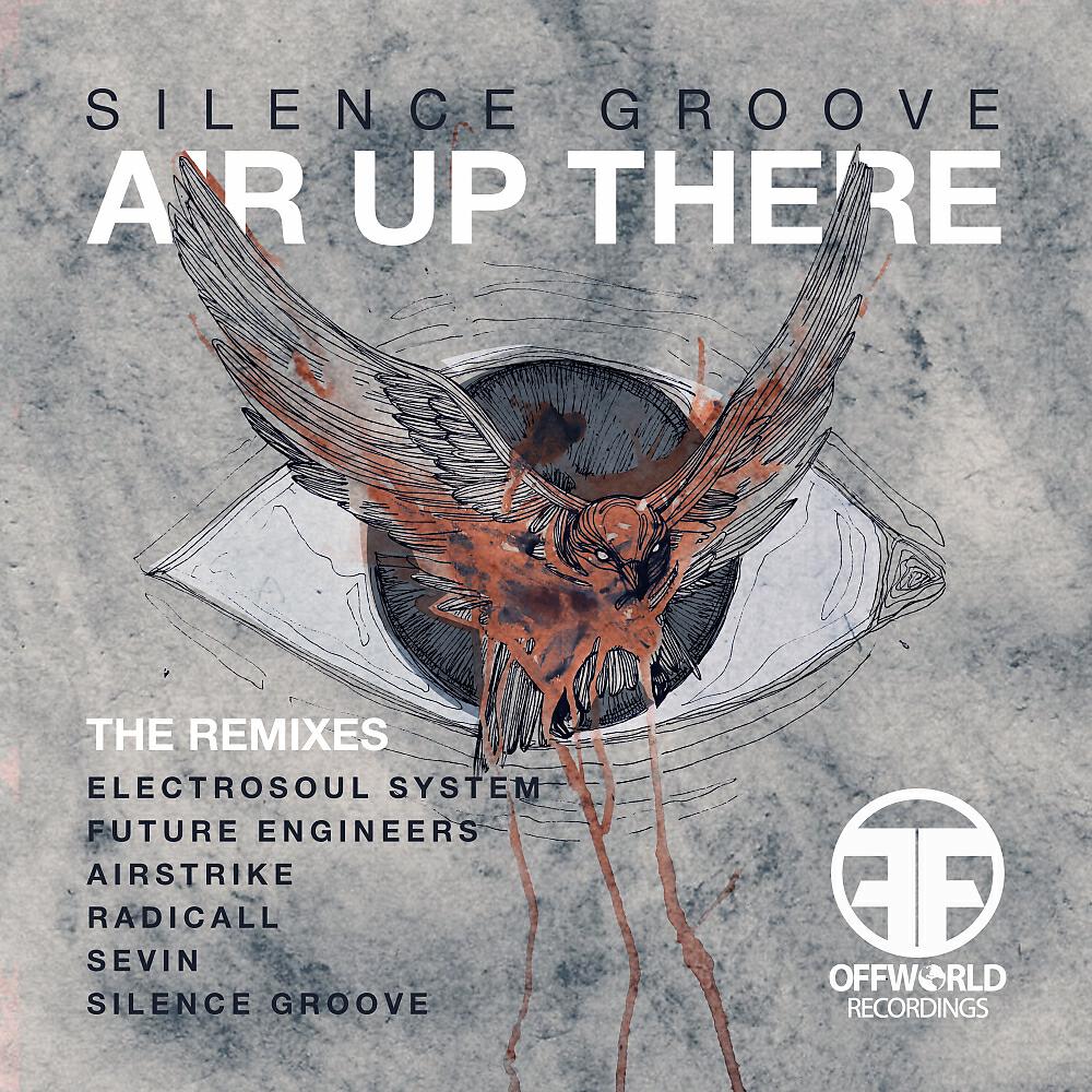 Silence Groove - Air Up There (Future Engineers Remix)