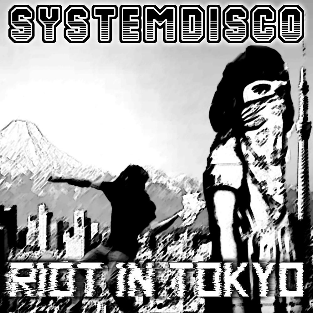Постер альбома Riot In Tokyo