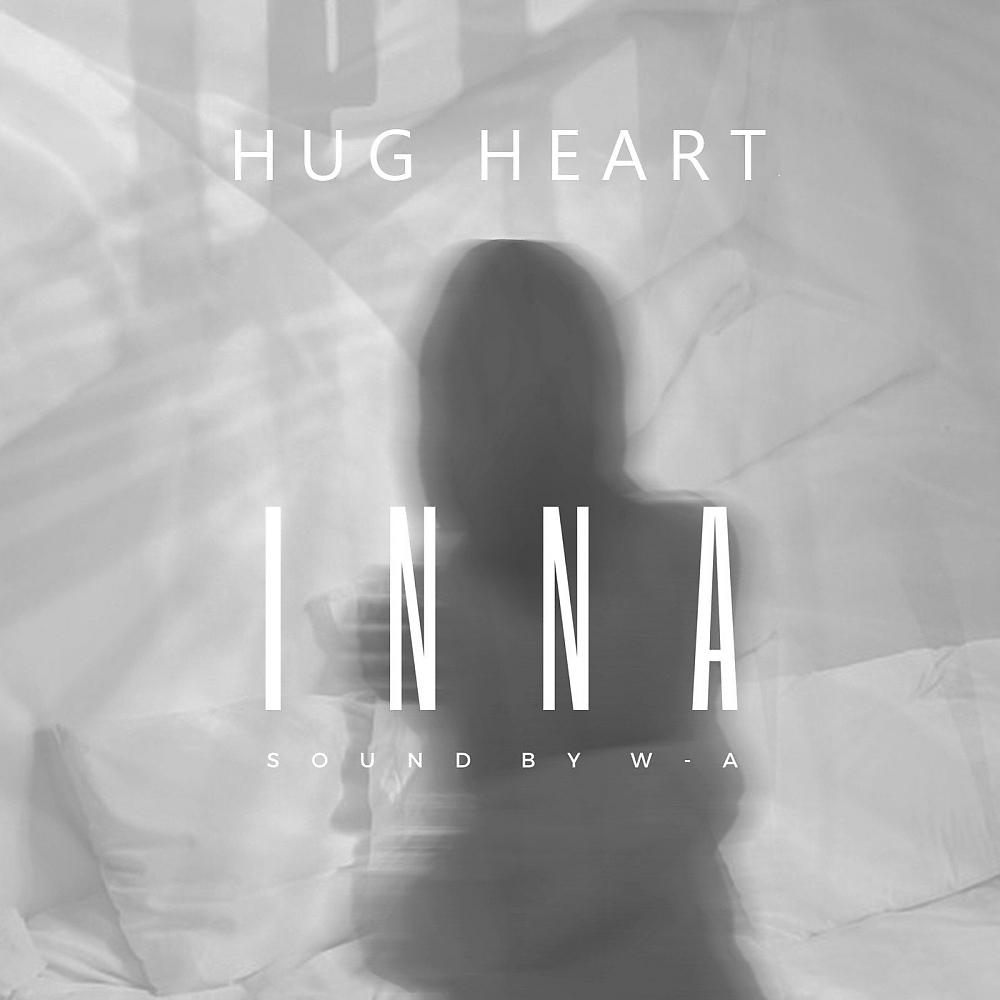 Постер альбома Hug Heart