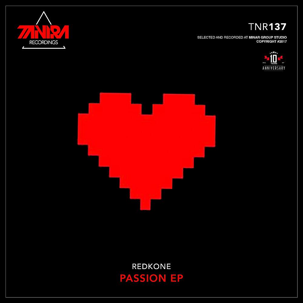 Redkone - About Dub (Original Mix)