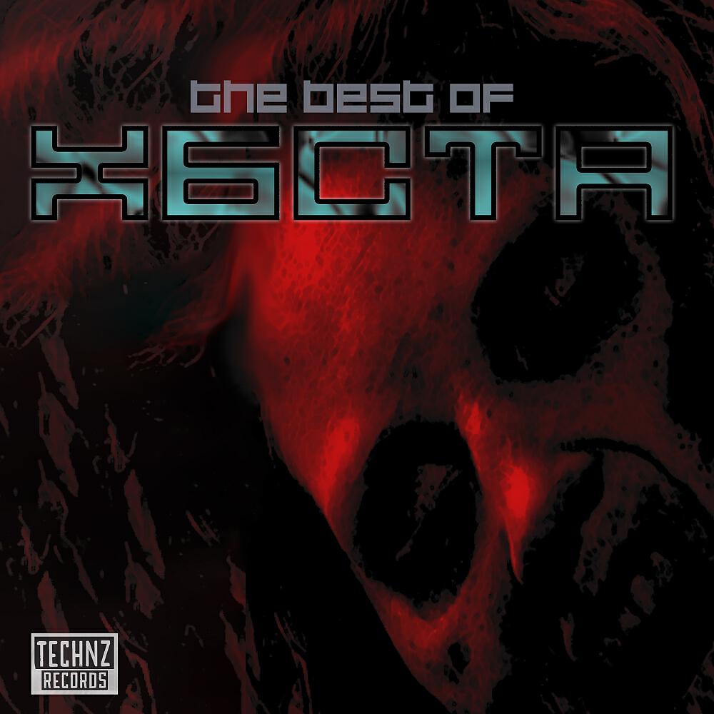 X6CTA - Lethal Dose (Original Mix)