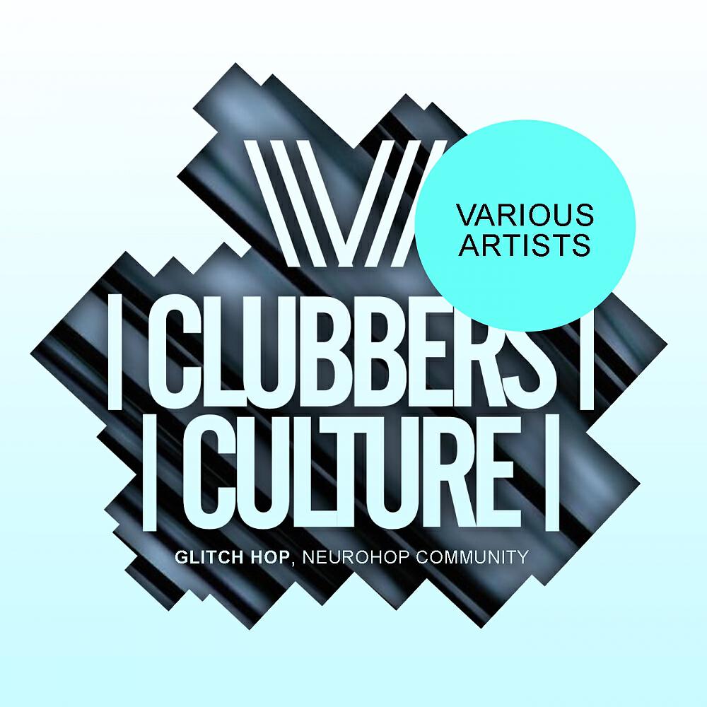 Subdue - Black Stamps (Original Mix)