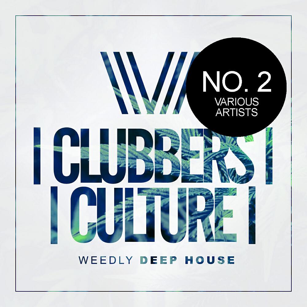 North By North - Extension Of Premises (Original Mix)