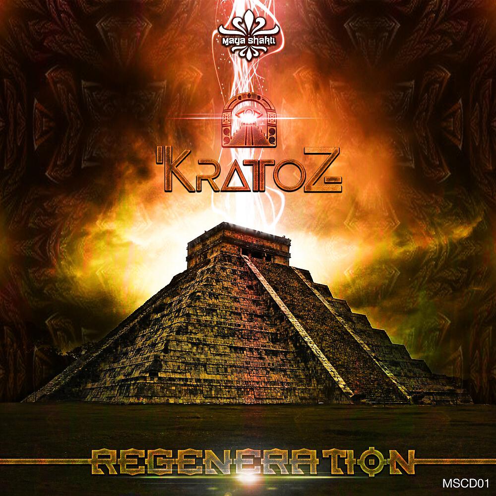 KratoZ - The Theory Of Everything (Lamat Remix)