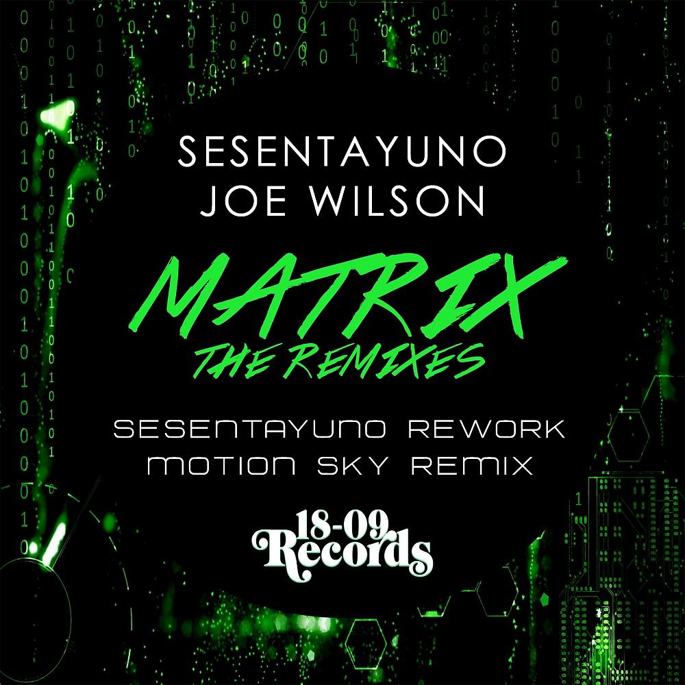 Постер альбома Matrix - The Remixes