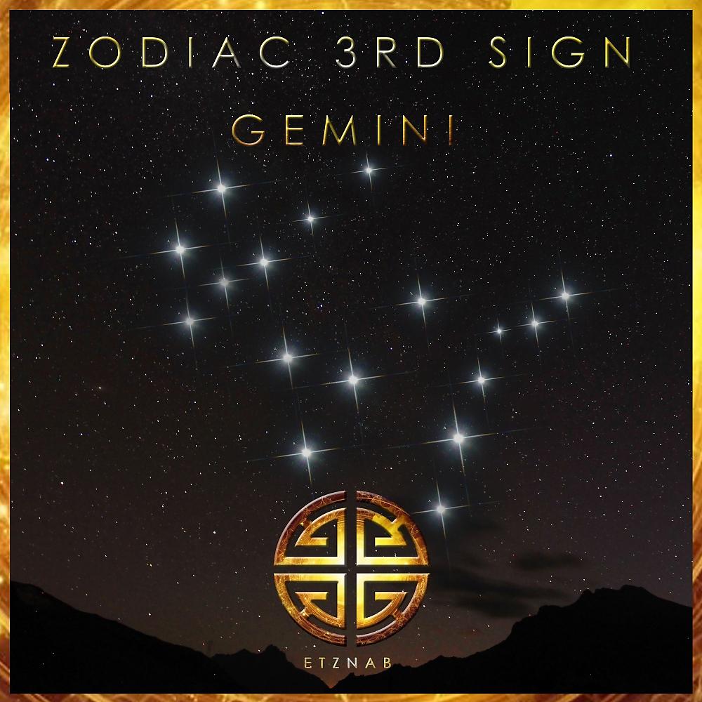 Постер альбома Zodiac 3rd Sign: Gemini