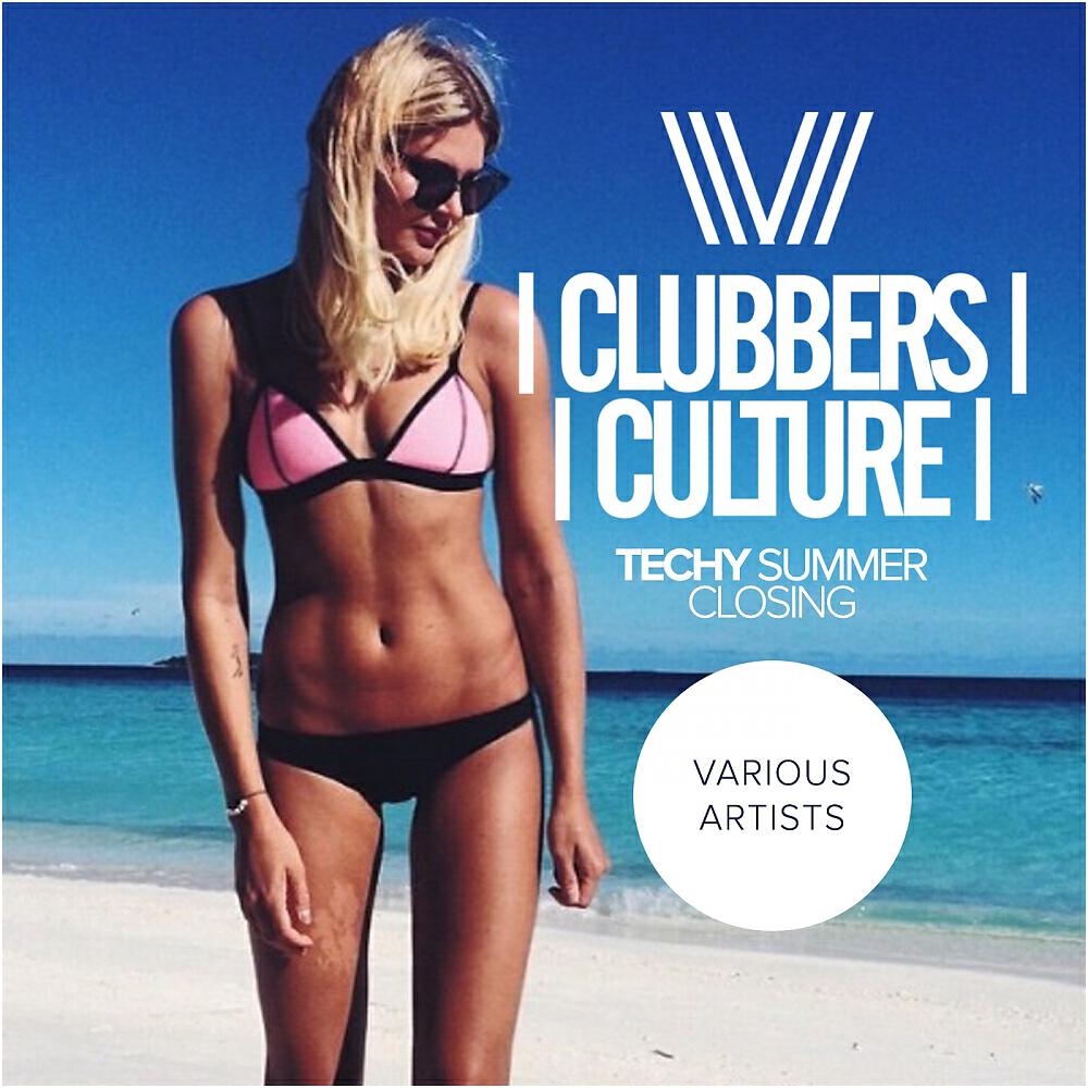 Otf - Spanish Soul (Sipos Remix)