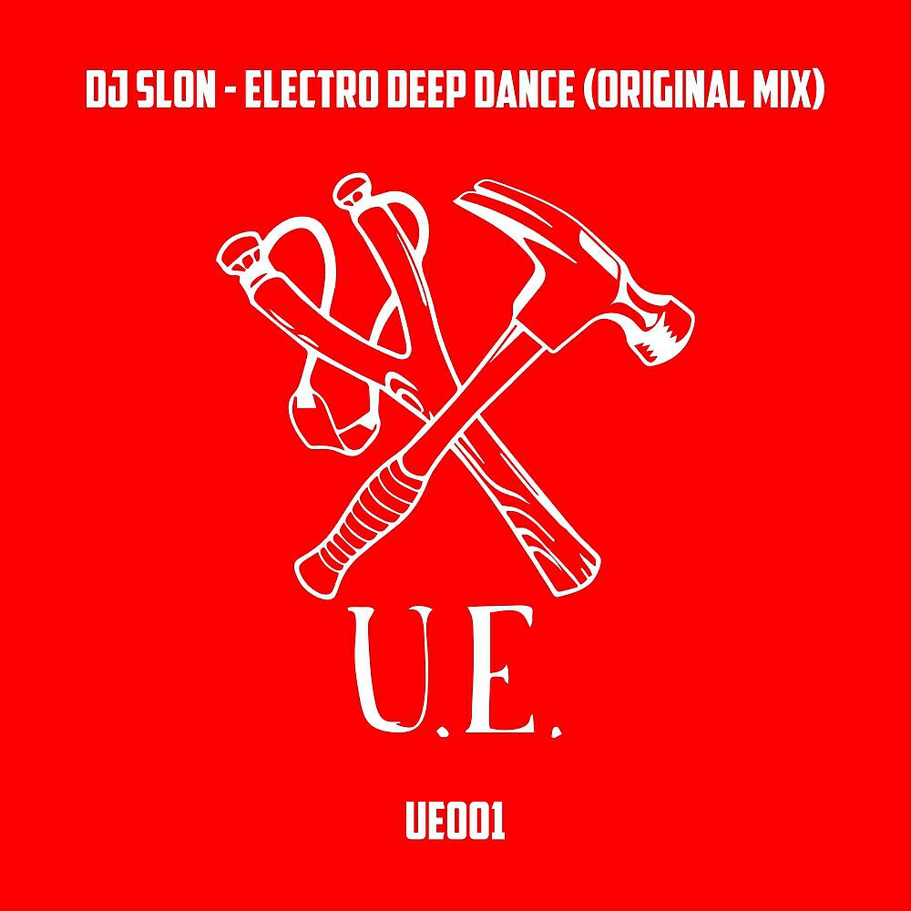DJ SLON - Electro Deep Dance (Original Mix)