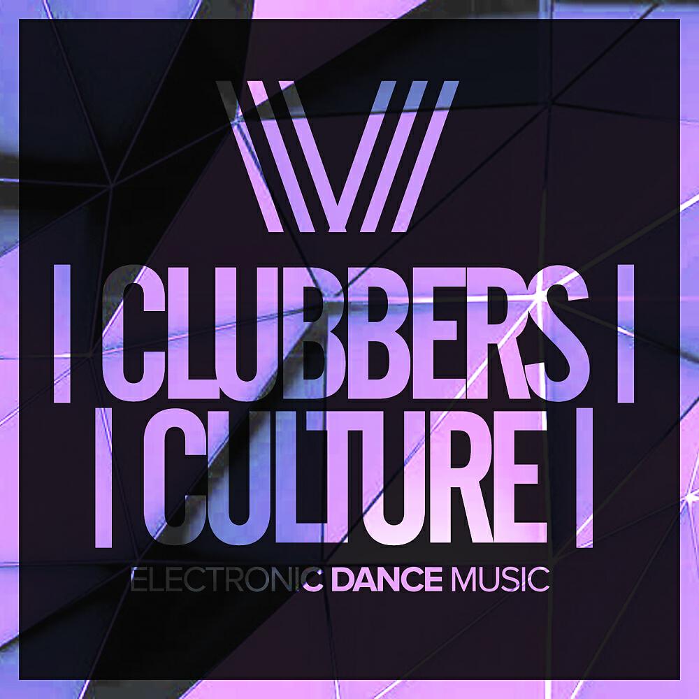 Patricia Ingrid - Never Got A Feeling (Il Capo Electronico Remix)