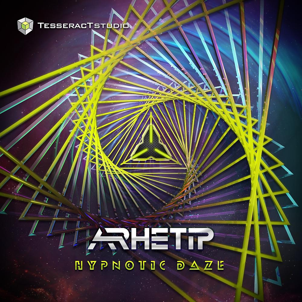 Постер альбома Hypnotic Daze