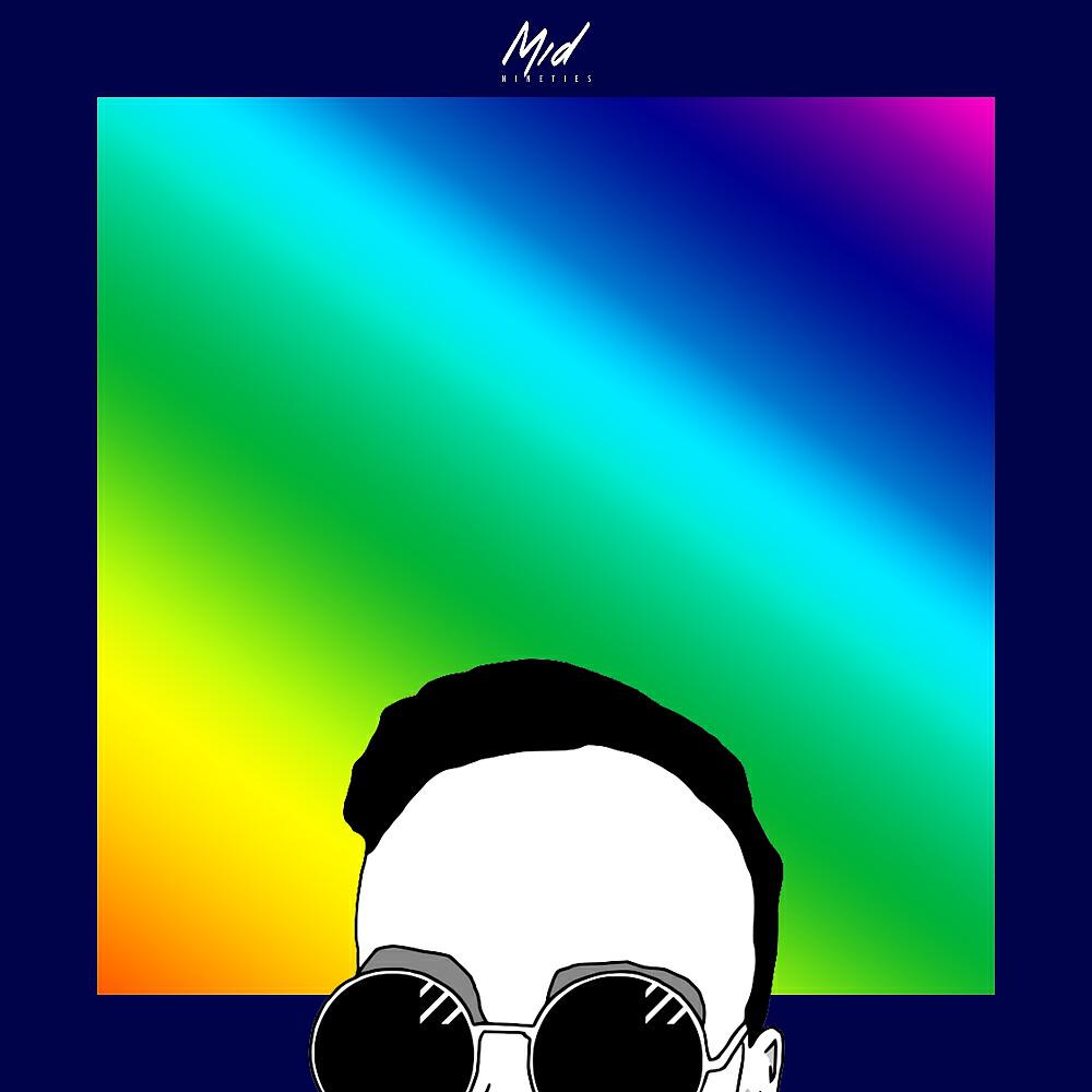 Biscits - M Night (Egon Spengler Remix)