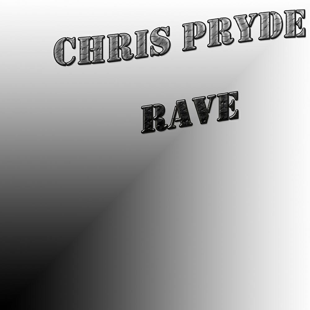 Chris Pryde - Exordium (Original Mix)