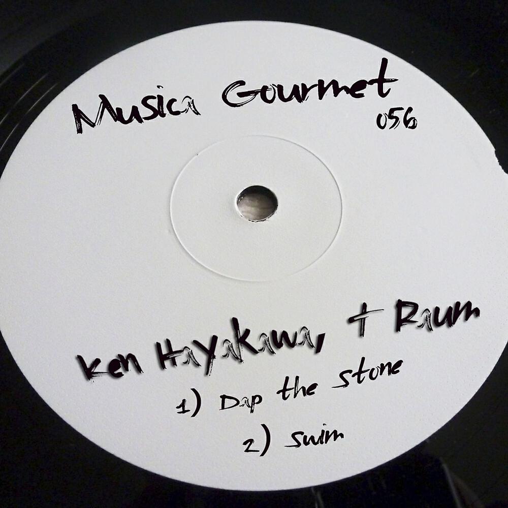 Ken Hayakawa - Swim (Original Mix)
