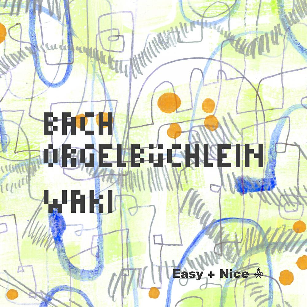 Waki - BWV 636 Our Father Who Art In Heaven (Original Mix)