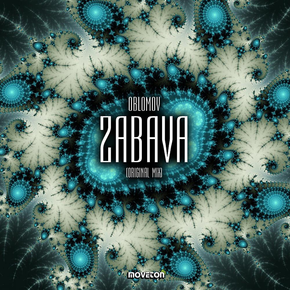 Oblomov - Zabava (Original Mix)