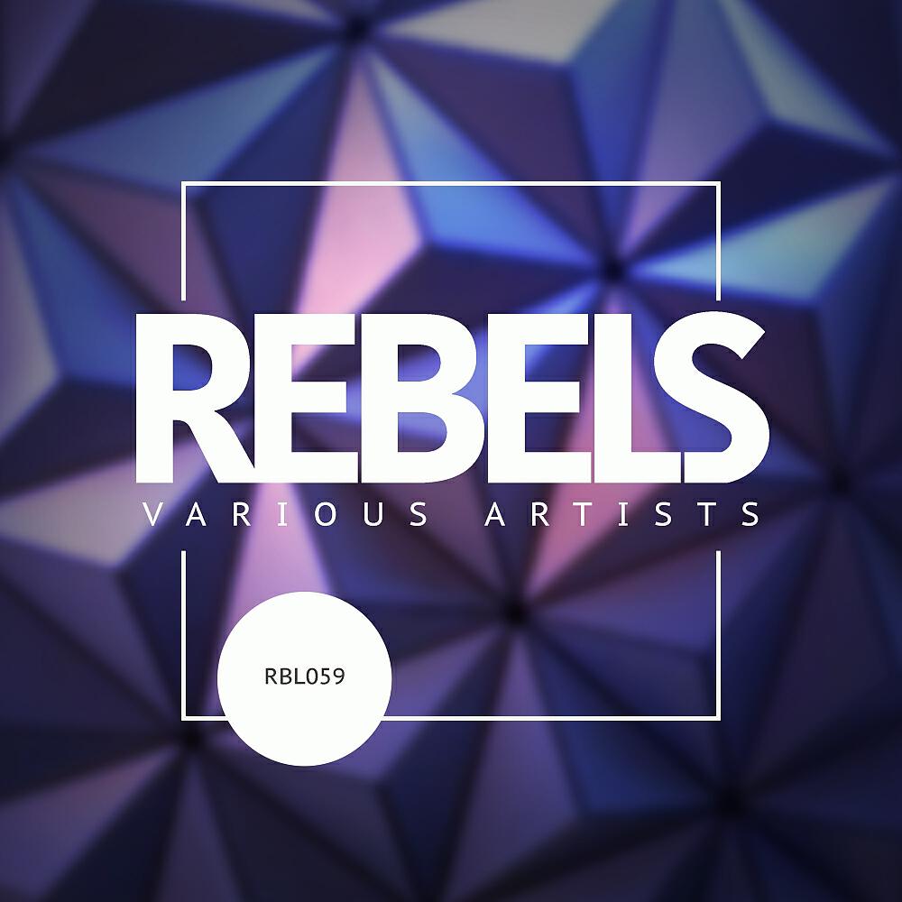 Danny F - Room (Haveck Remix)