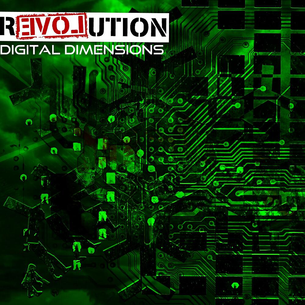 Digital Dimensions - Half Animal Half Human (Original Mix)