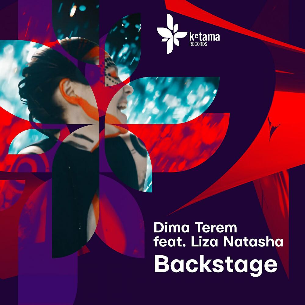 Dima Terem - Backstage (Original Mix)