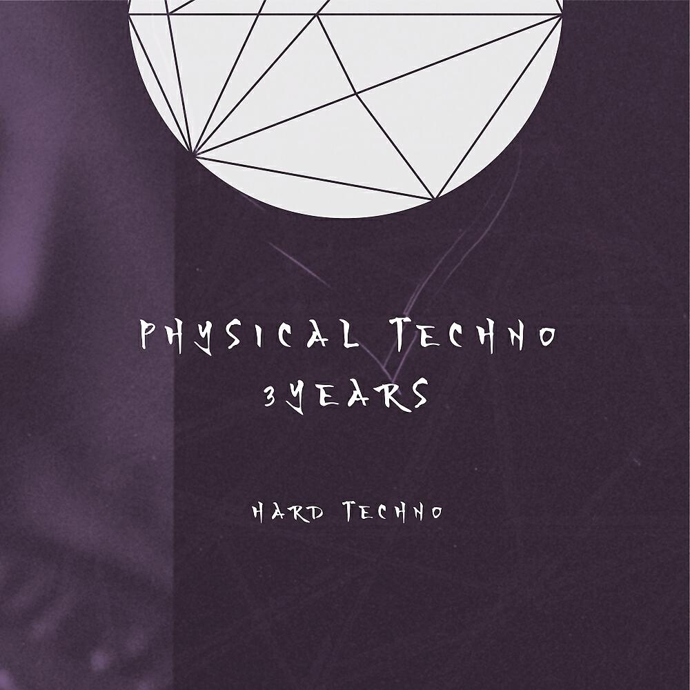 Ayako Mori - Lucy's Owl (Sandro Galli Remix)