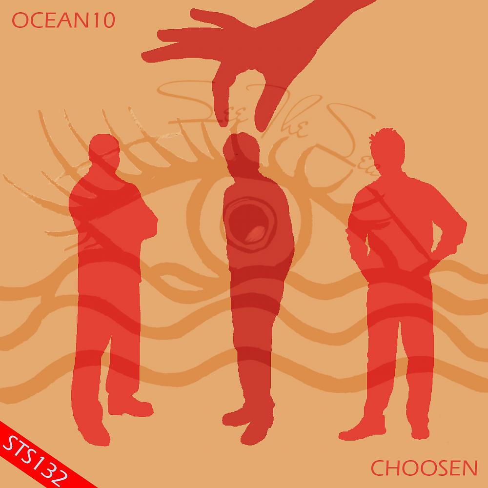 Постер альбома Choosen