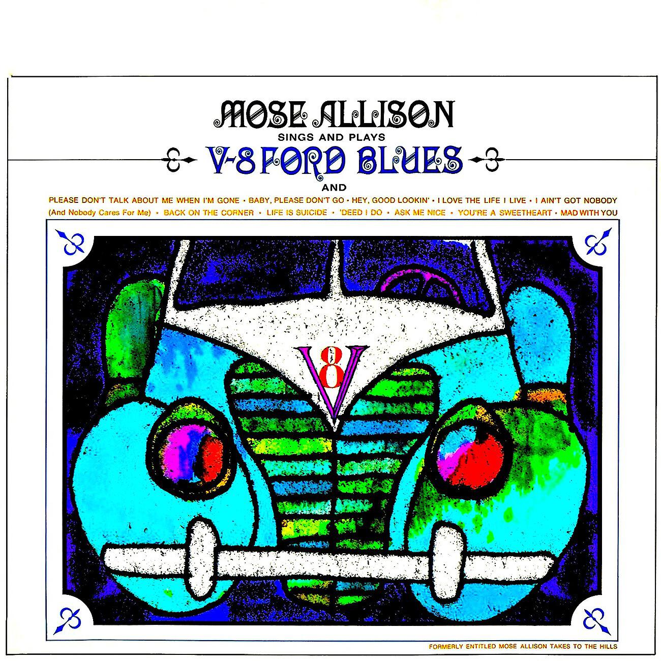 Mose Allison - You're A Sweatheart (Remastered)