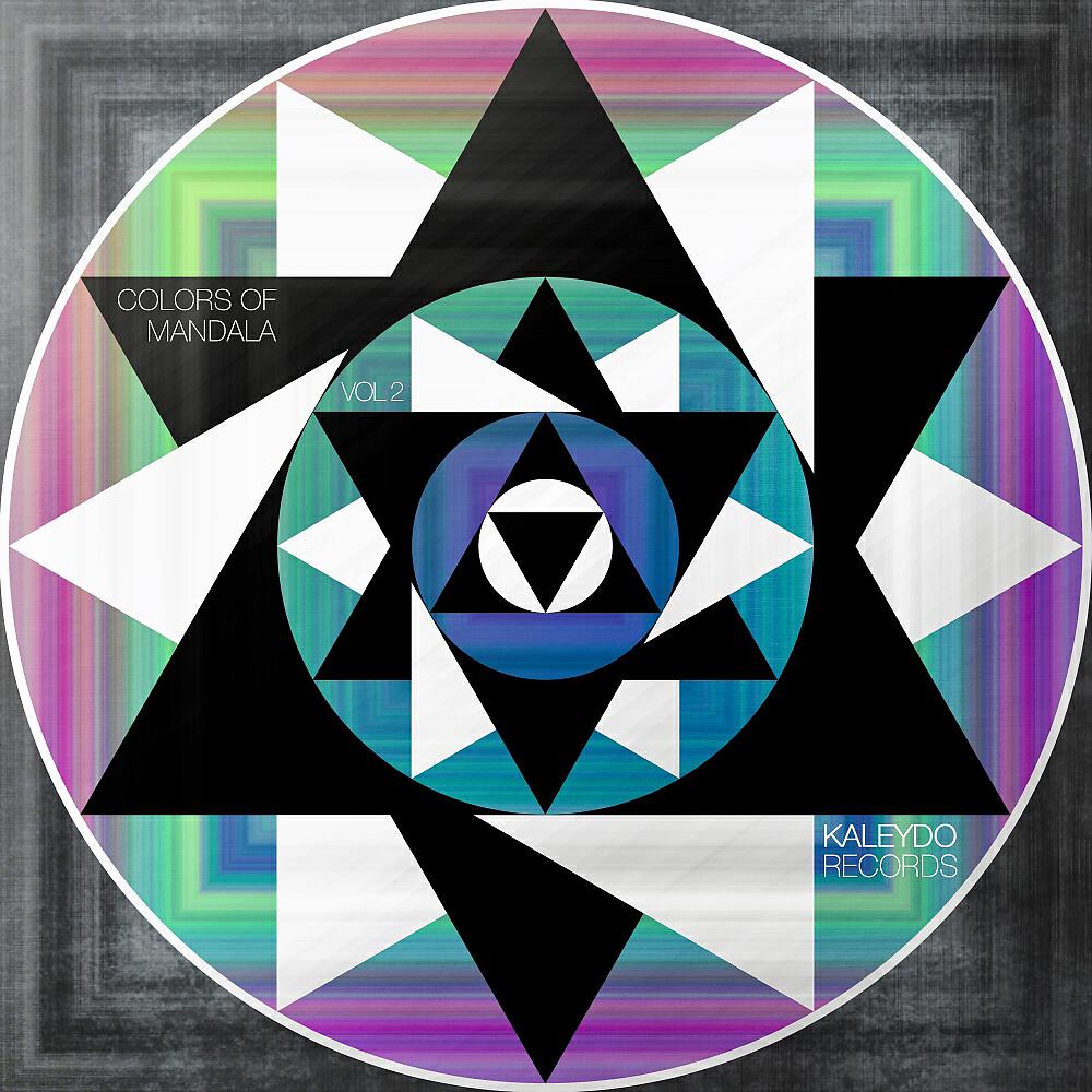 Elia De Biase - Vision (Original Mix)