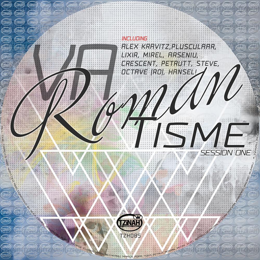 Постер альбома VA: Roman Tisme Session One