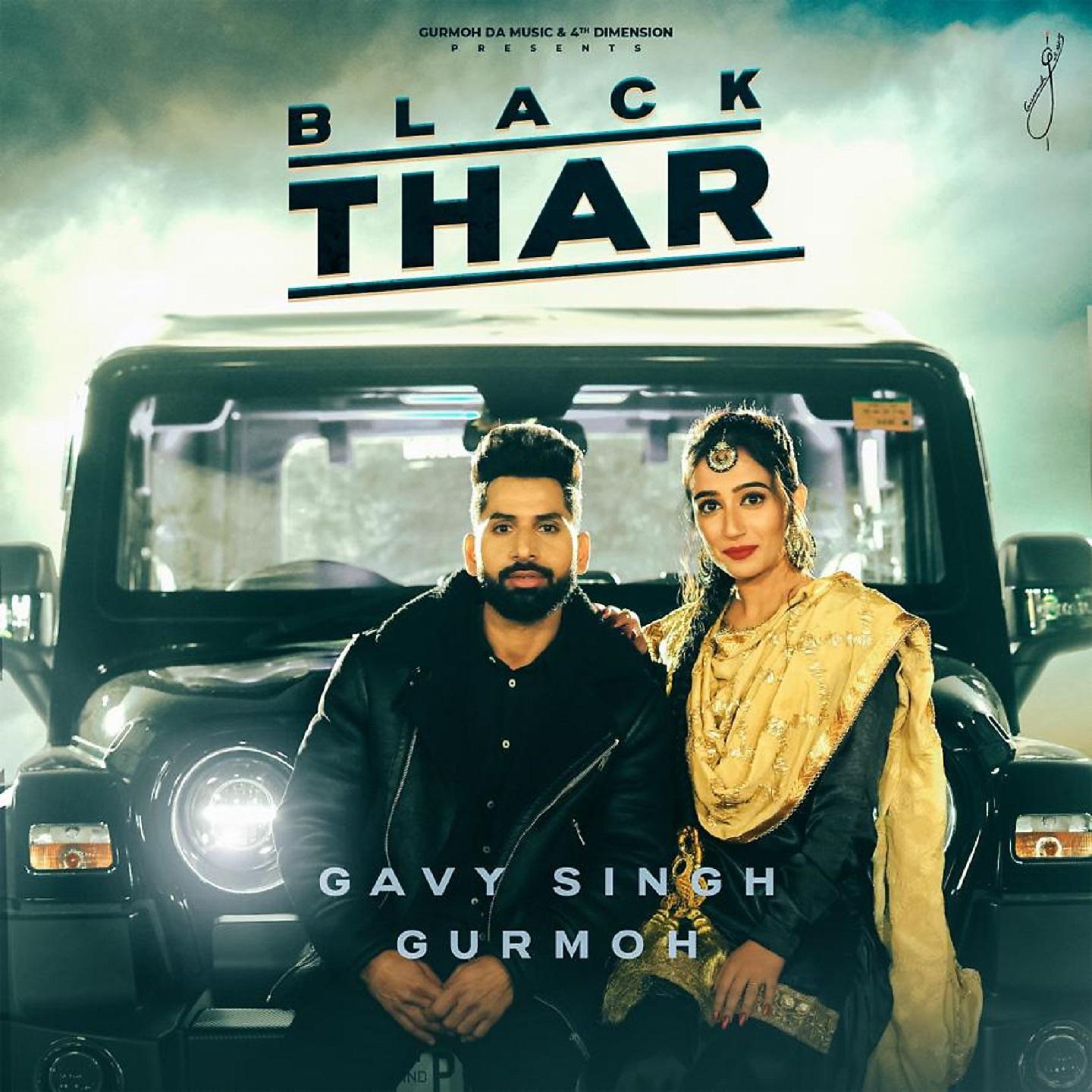 Постер альбома Black Thar