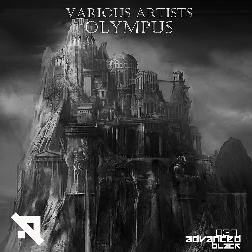Shaven - Satyr (Original Mix)
