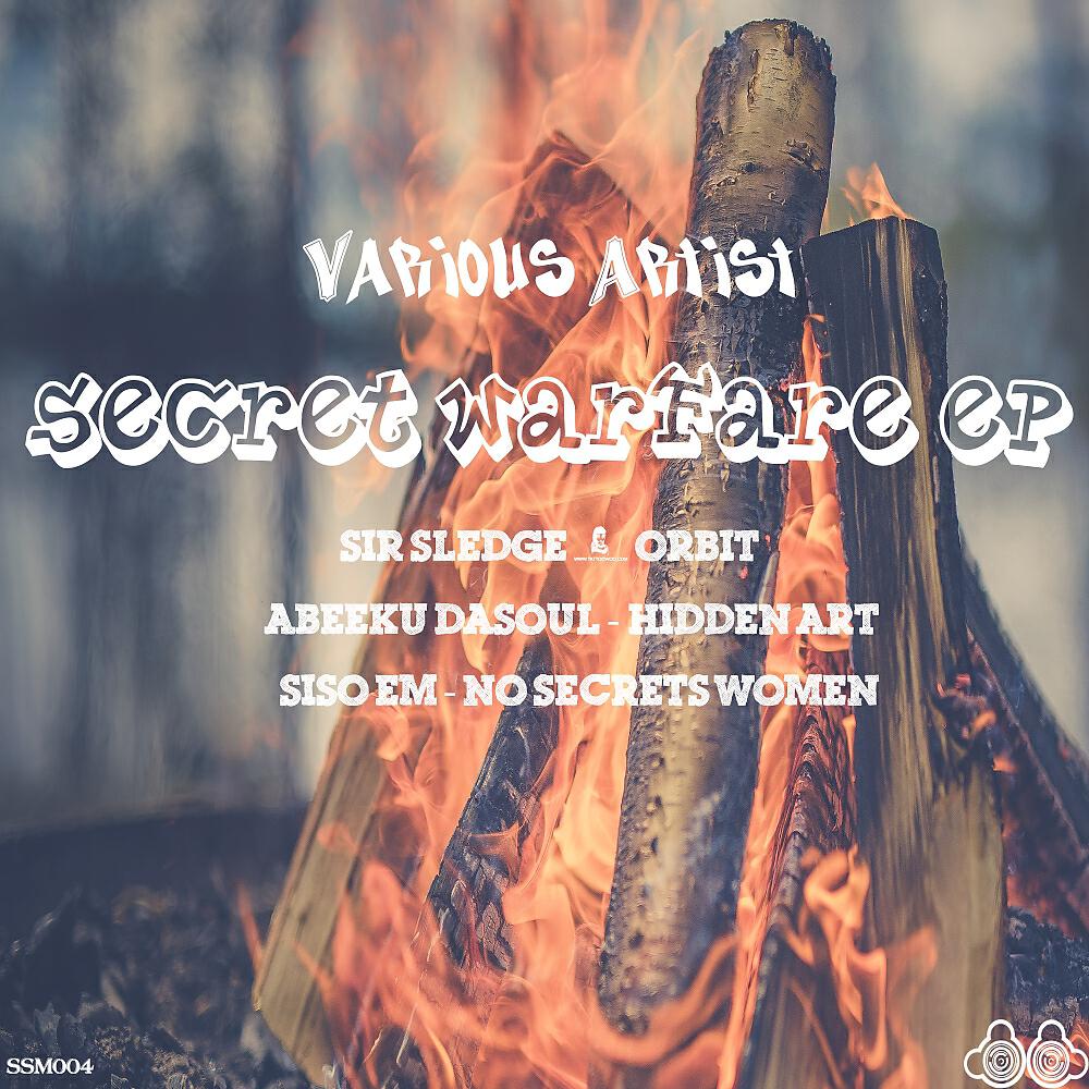Siso Em - No Secrets Women (Original Mix)