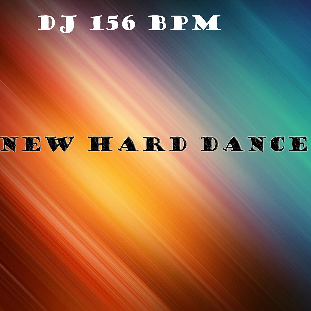 DJ 156 BPM - Tetr Is (CJ Alexis Remix)