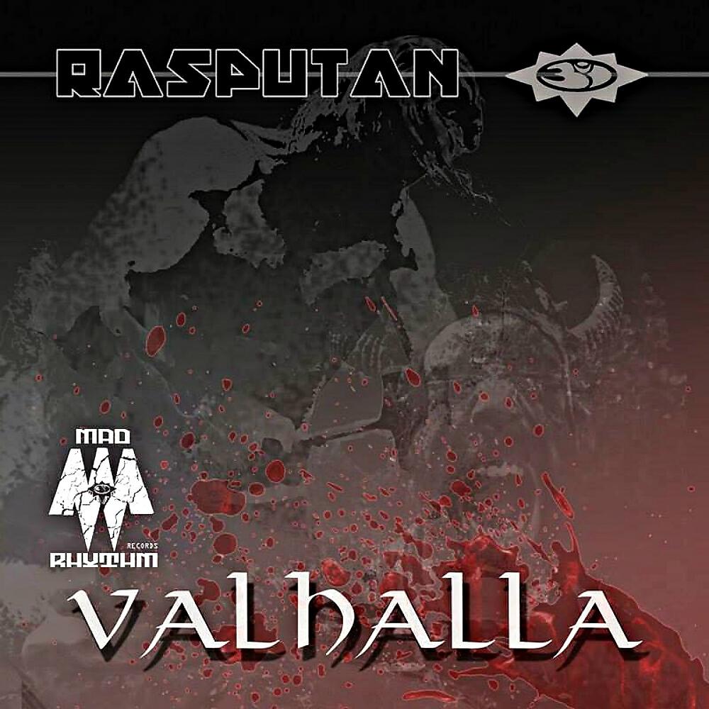 Rasputan - Come Down
