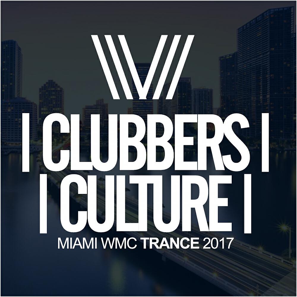 Giovannie De Sadeleer - Between The Stars (Syntouch Remix)
