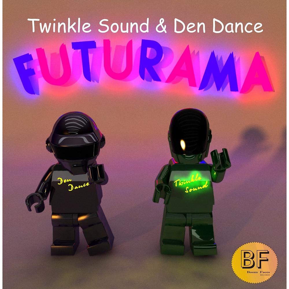 Постер альбома Futurama