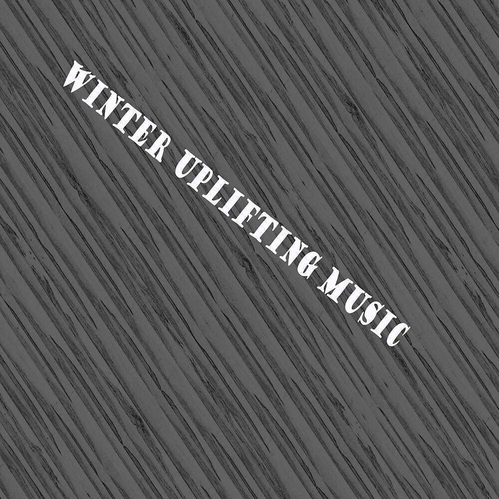 Baintermix - Nostradamus (Original Mix)