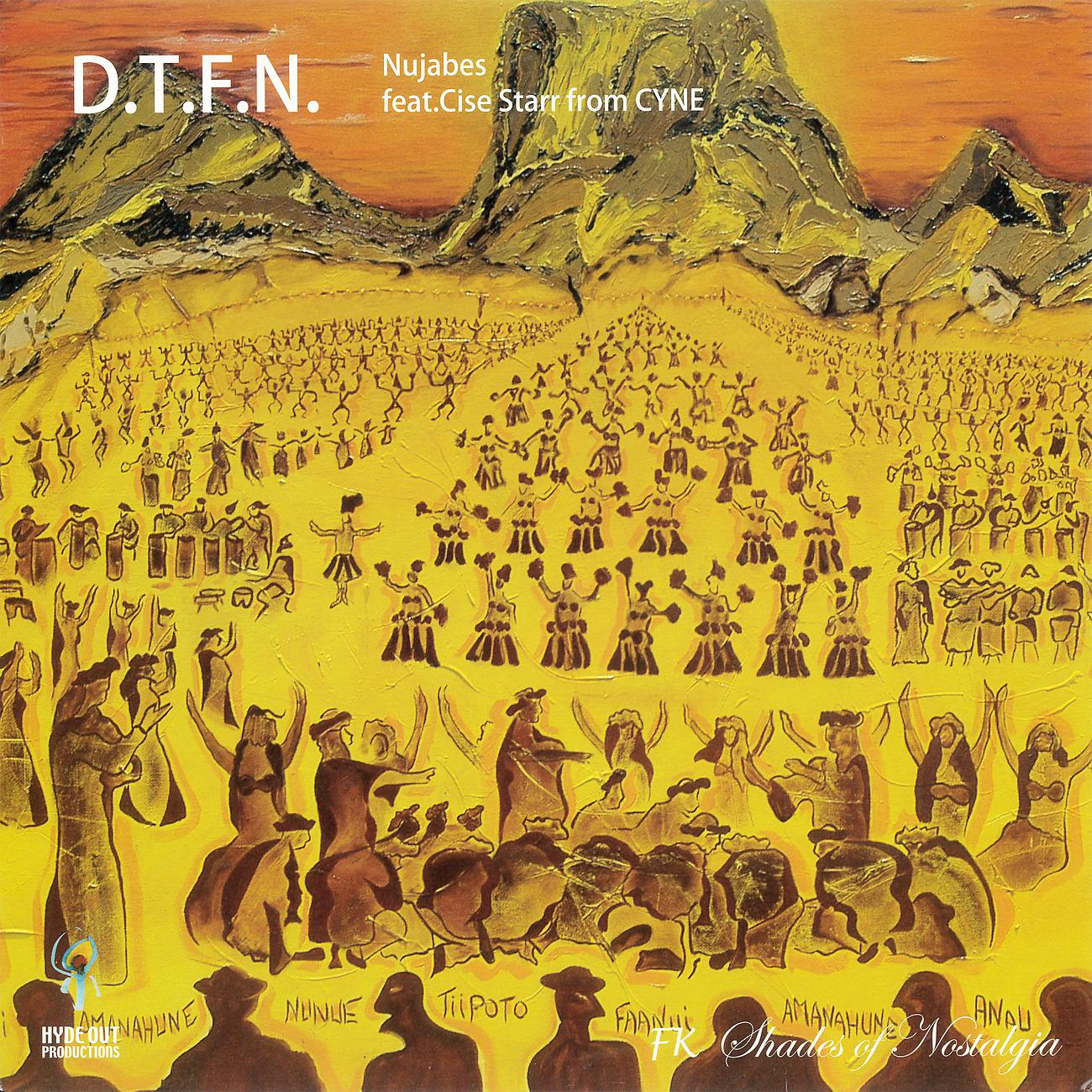 Постер альбома D.T.F.N. (12inch Ver.)