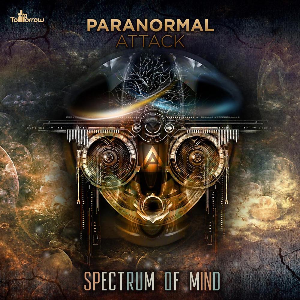 Постер альбома Spectrum of Mind