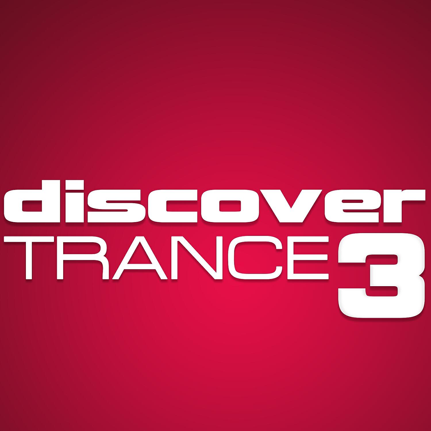 Jase Thirlwall - Whopper (Original Mix)