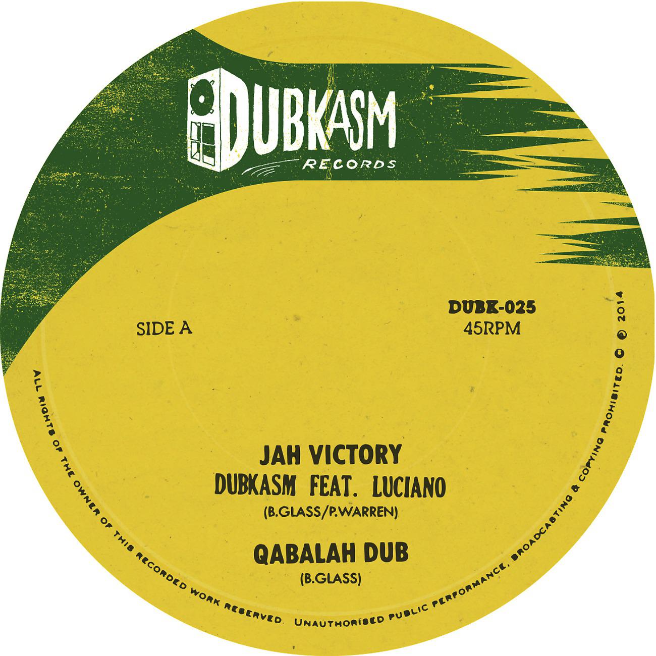 Постер альбома Jah Victory EP