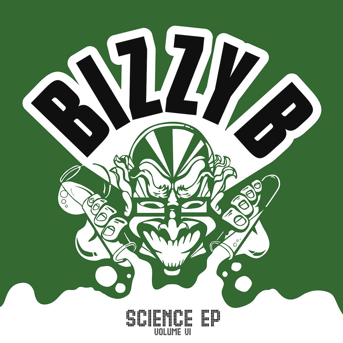 Bizzy B - 2099 Dub