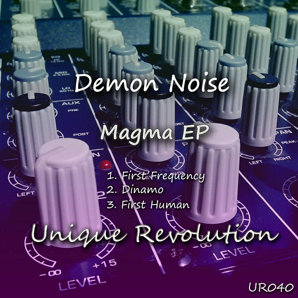Demon Noise - First Frequency (Original Mix)