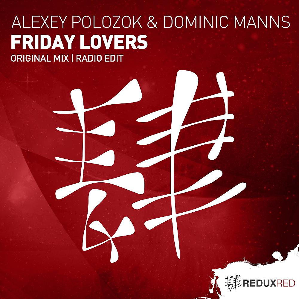 Постер альбома Friday Lovers