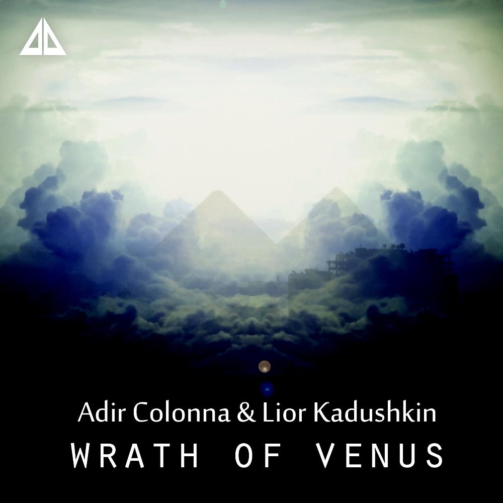 Постер альбома Wrath Of Venus