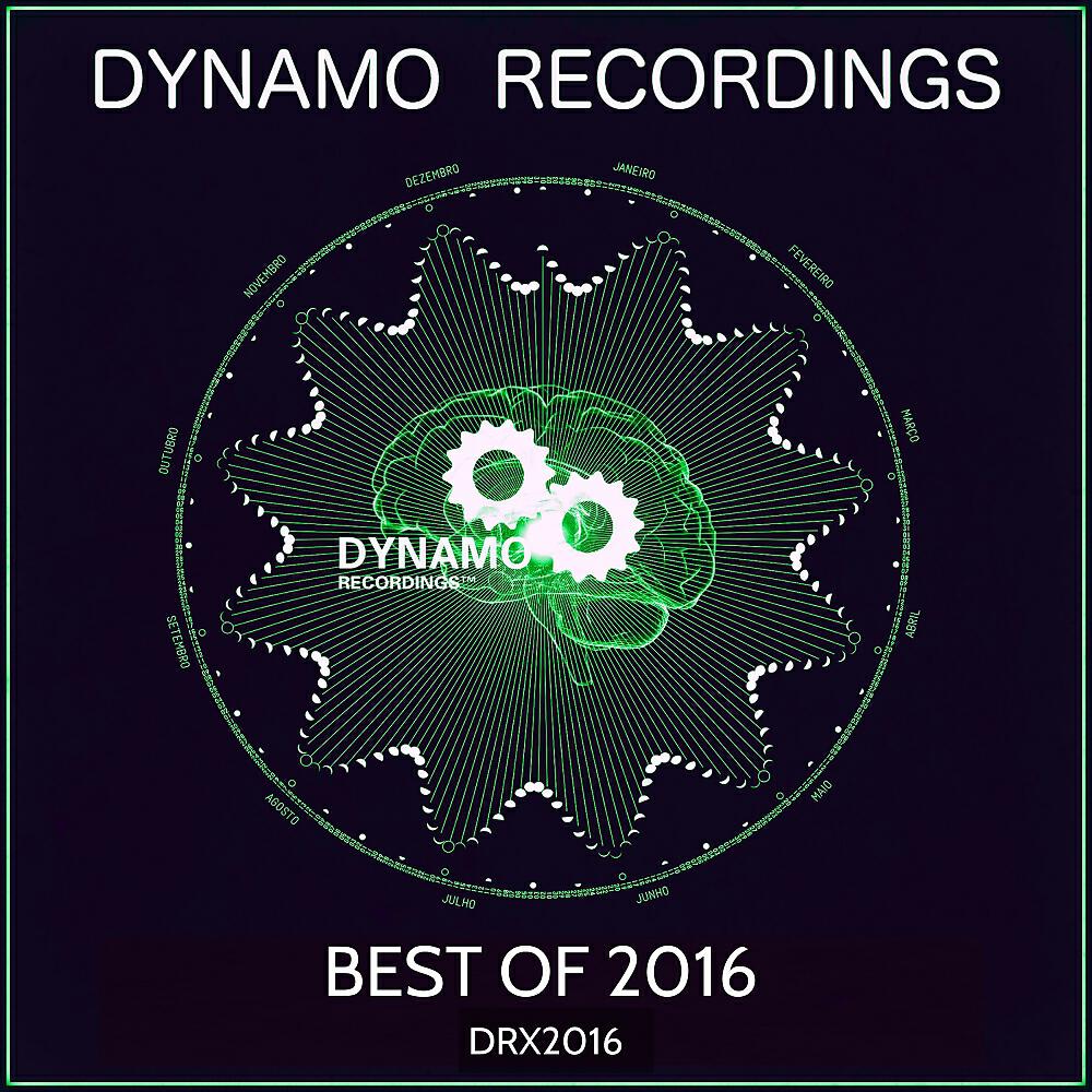 Fractious - Biocentric (Original Mix)