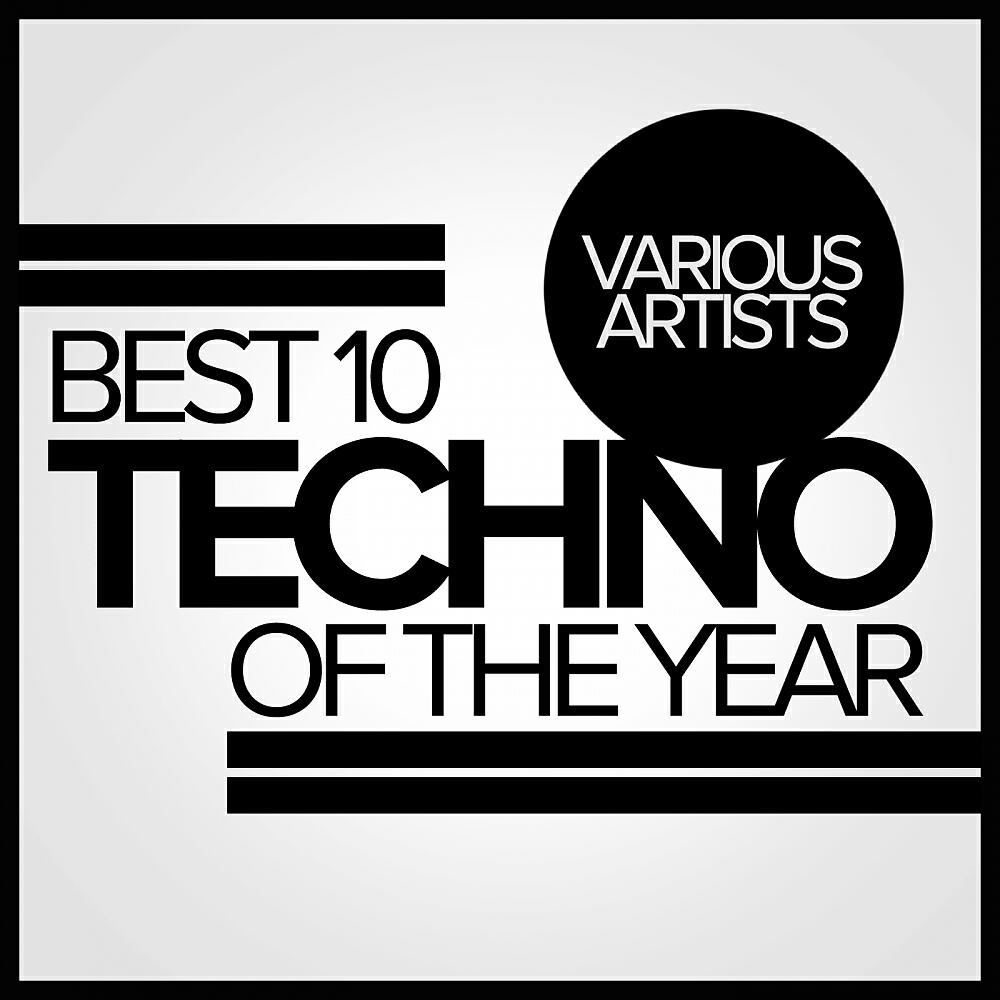 Marc Moosbrugger - Infringe (Original Mix)