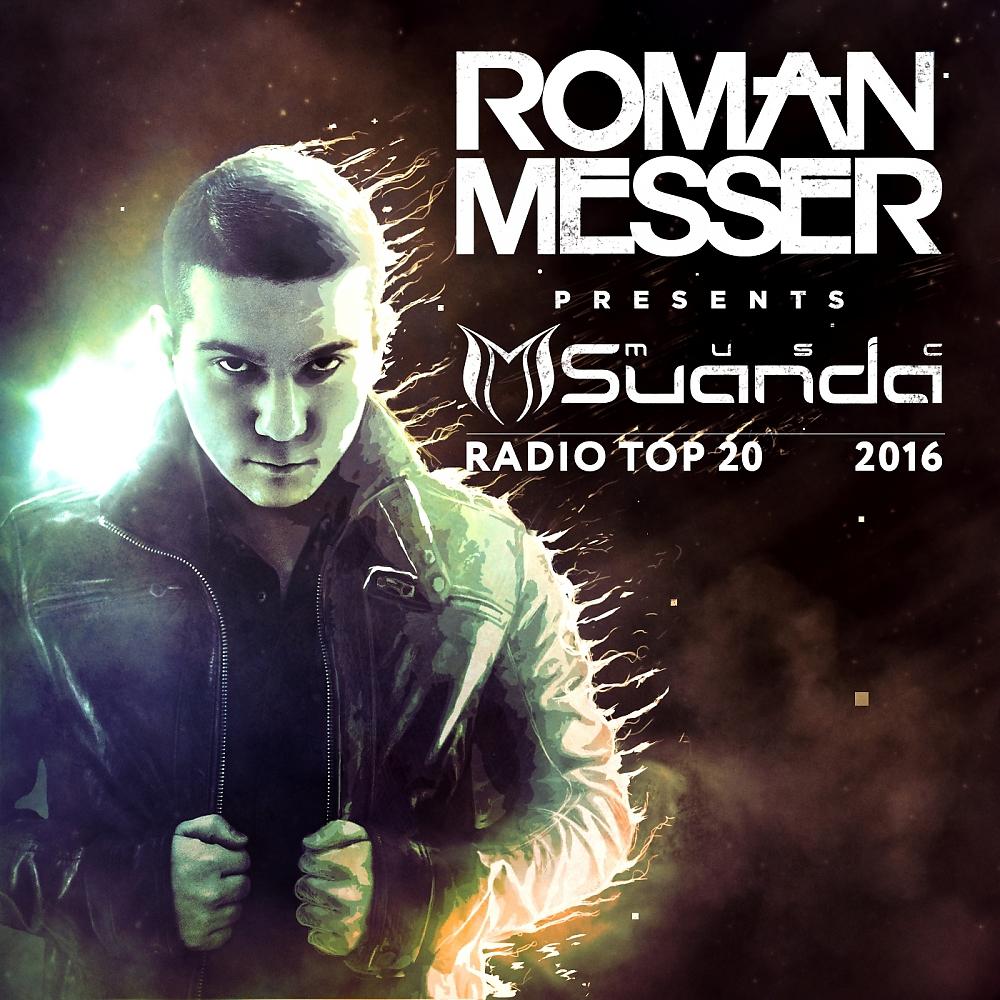 Постер альбома Suanda Music Radio Top 20 (2016)