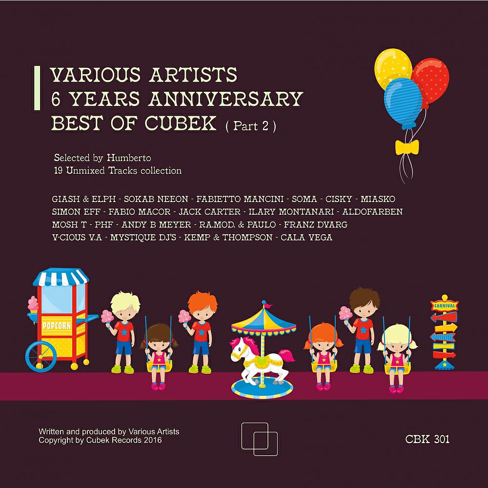 Simon Eff - Ballons (Original Mix)