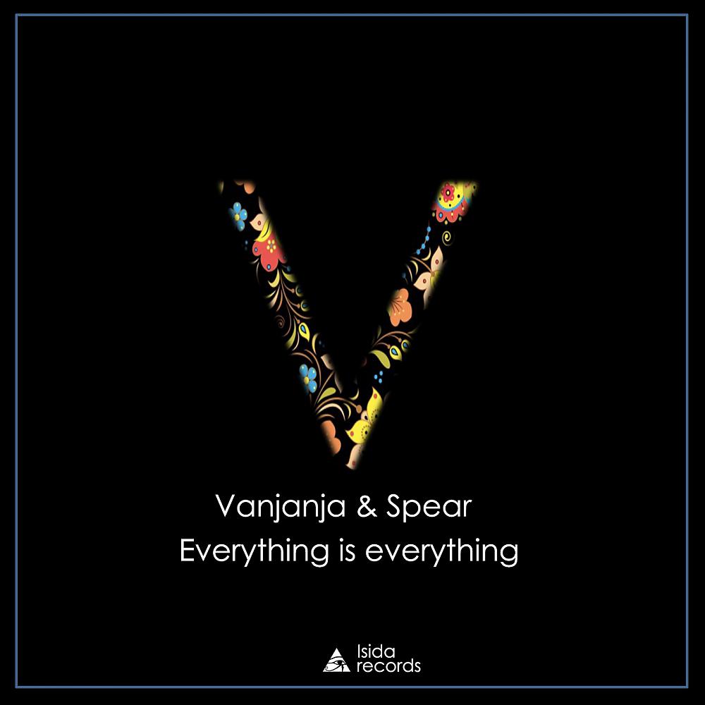 Постер альбома Everything Is Everything