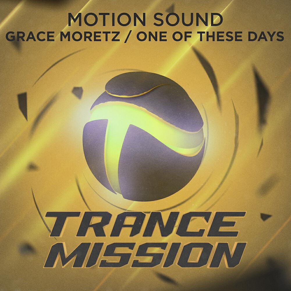 Motion Sound - Grace Moretz (Original Mix)